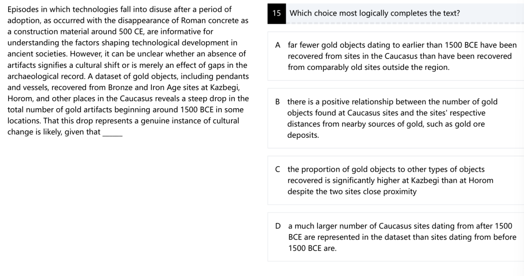 SAT学生提问：为什么我做的5月题目和你们的不一样？