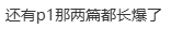 M26 IB中文A考试结束!中国学生考中文也碰壁… M26 IB中文A考试结束!中国学生考中文也碰壁…