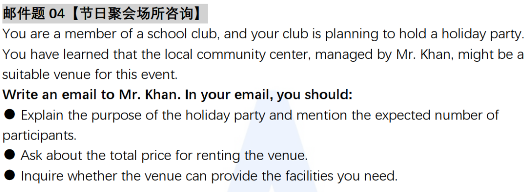 新托福考情速递|26年5月16日托福考情旧题集中重现，各科难度依旧在线