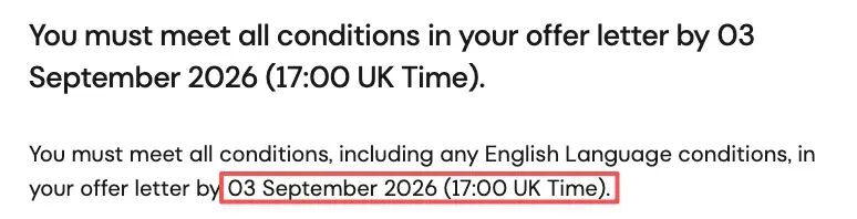 速存!英国G5院校,雅思递交截止日汇总! 速存!英国G5院校,雅思递交截止日汇总!