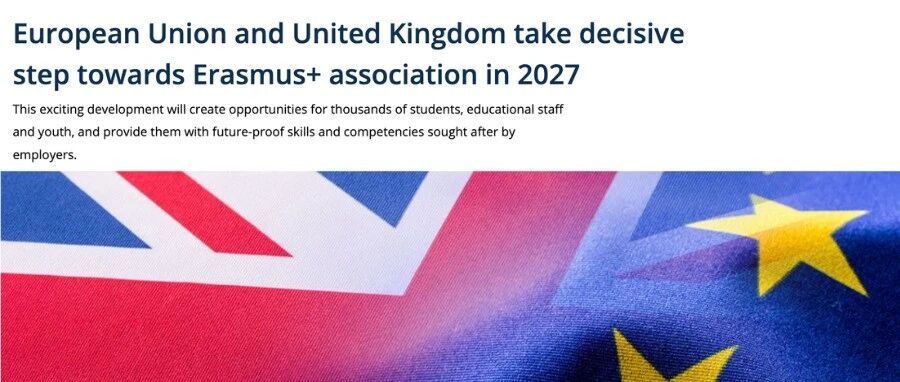 英国或将重返Erasmus+：在英留学生可能多一条去欧洲的路！