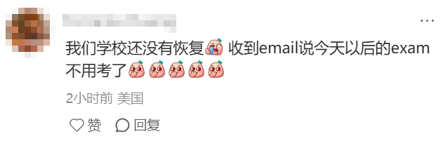 期末周暴击！留学生考试作业平台Canvas被黑大宕机，2.75亿学生数据恐遭泄露...