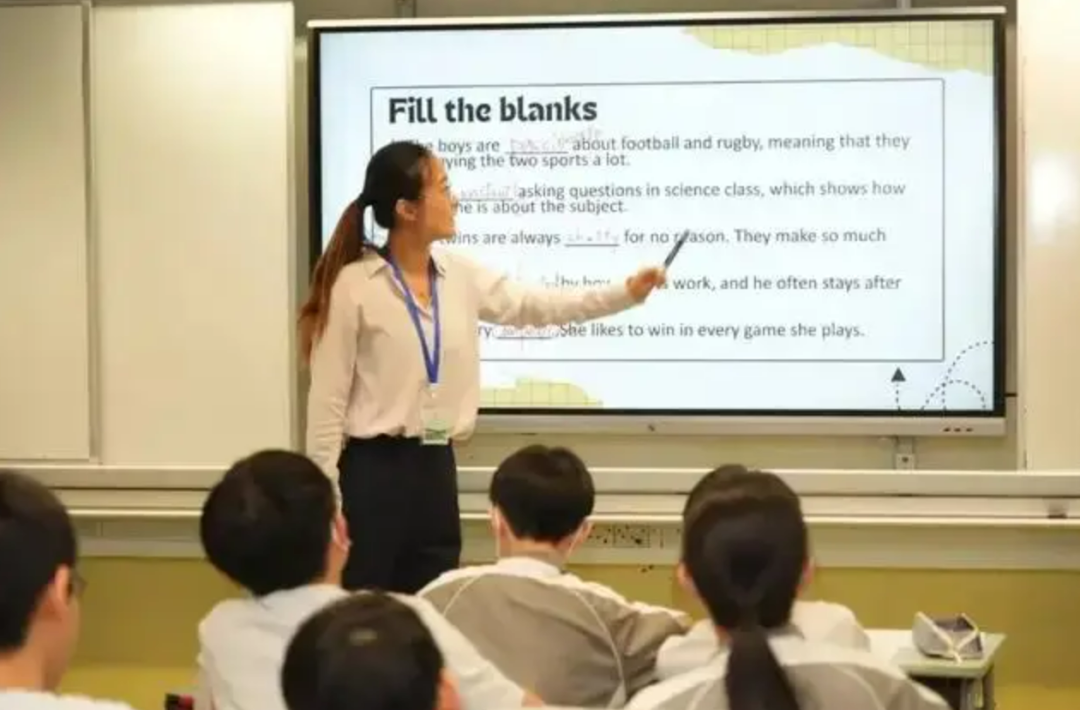 香港Band 1名校落户广州！5月23日前往优才书院GTCGZ一探究竟