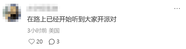 期末周暴击！留学生考试作业平台Canvas被黑大宕机，2.75亿学生数据恐遭泄露...