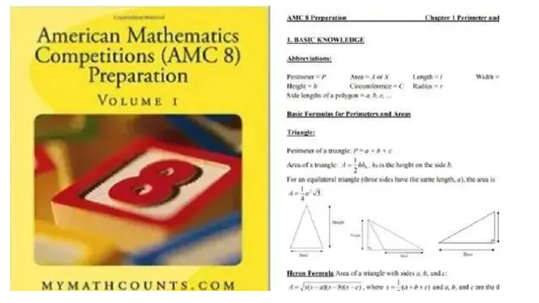 AMC8数学竞赛教材有推荐的吗?备考AMC8竞赛的同学注意啦,电子版备考资料全套免费送! AMC8数学竞赛教材有推荐的吗?备考AMC8竞赛的同学注意啦,电子版备考资料全套免费送!