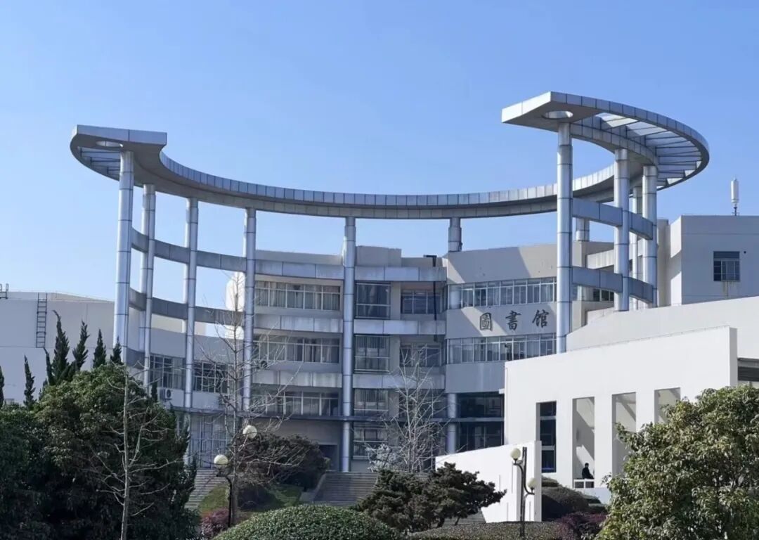 2026南京理工大学1+3/4中外合作办学国际本科招生简章 2026南京理工大学1+3/4中外合作办学国际本科招生简章