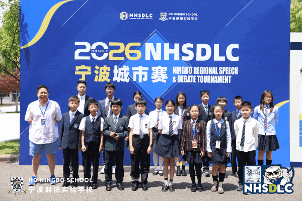 NHSDLC 春季常规赛火热进行 部分城市赛报名进入倒计时