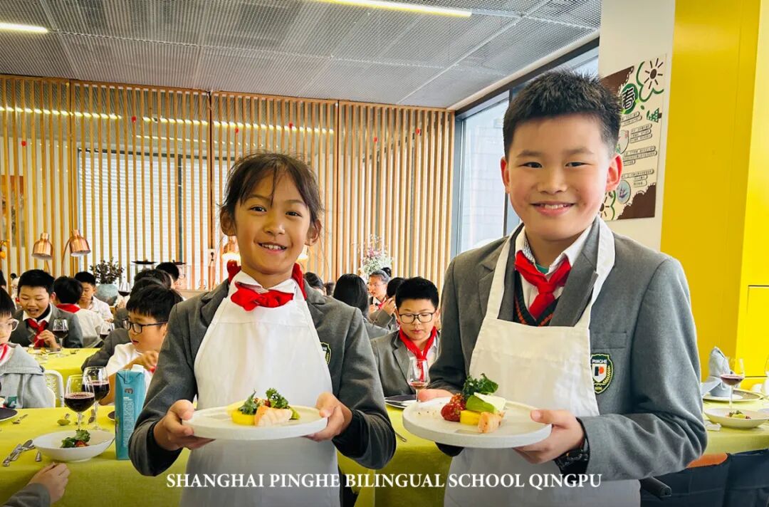 食在三餐，育藏深远——记2026年青浦平和小学部“劳动周之食育篇”