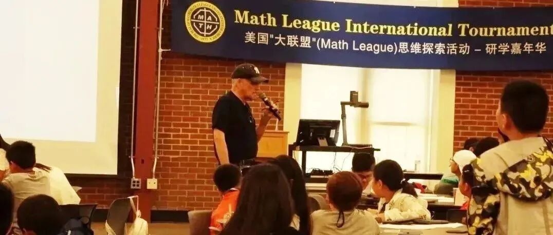 ISEF奖项出炉 理工科竞赛新赛季启动 ISEF奖项出炉 理工科竞赛新赛季启动