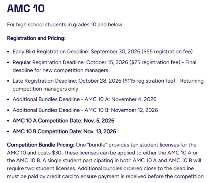 2026-2027赛季AMC8 AMC10 AMC12竞赛考试时间已公布 2026-2027赛季AMC8 AMC10 AMC12竞赛考试时间已公布