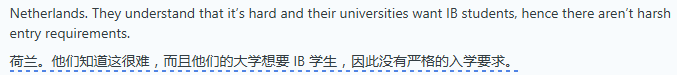 哪些国家/地区真正认可IB的价值? 哪些国家/地区真正认可IB的价值?