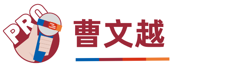自由辩论频道 | 人类可以擅自联系外星人吗？