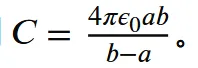 剑桥圣约翰学院物理面试真题25