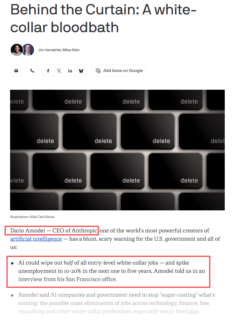 顶不住啦，学霸也容易挂科？伯克利CS挂科率暴涨！