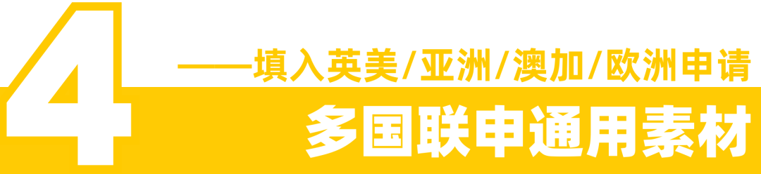 【11年级必看】大考结束冲科研!ASDAN EPQ 7月冲刺班限时开放!8月底提交,9月申请可用! 【11年级必看】大考结束冲科研!ASDAN EPQ 7月冲刺班限时开放!8月底提交,9月申请可用!