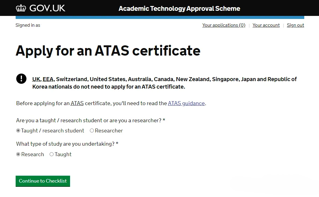 【英国留学】英国大学敏感专业ATAS审查全解析：审查核心细节、豁免条件、拒绝率、名校录取标准、详细申请流程汇总！