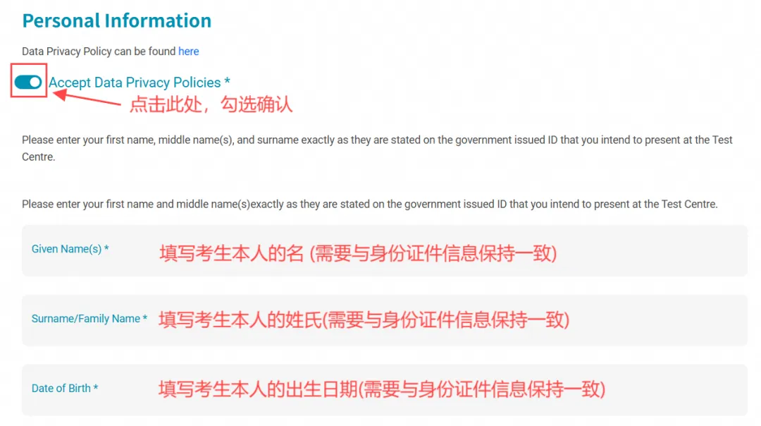 英本笔试报名账号已开放注册!超详细操作流程,完成牛剑&G5笔试报名! 英本笔试报名账号已开放注册!超详细操作流程,完成牛剑&G5笔试报名!