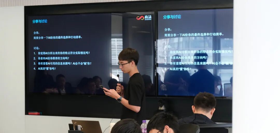 【香港名校】港中文&商汤科技双认证:多模态大模型与AI智能体创新 【香港名校】港中文&商汤科技双认证:多模态大模型与AI智能体创新