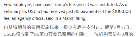 10万美元变0！H-1B天价费用紧急刹车...