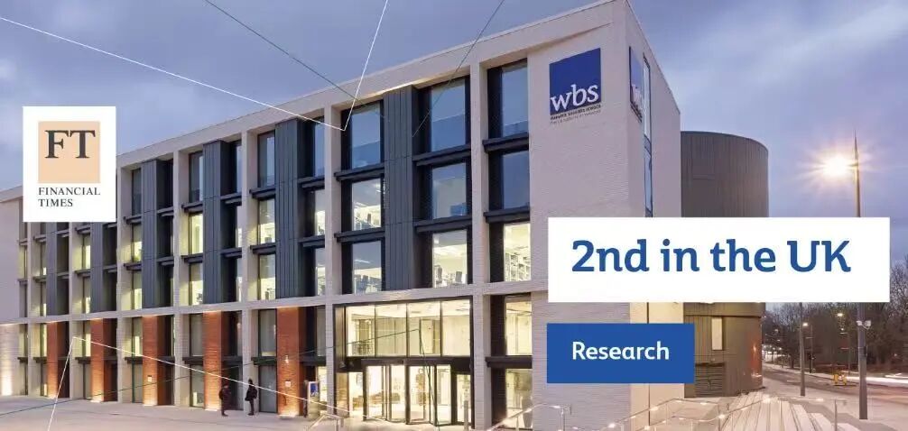 2027QS世界大学排名英国院校走势深度预判