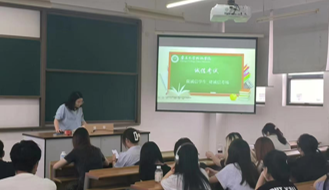 福建马来西亚 | 2026年集美大学诚毅学院2+2+1国际本科 & 马来西亚沃隆港大学招生计划！