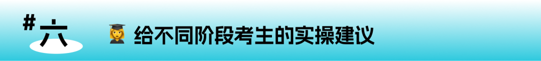 雅思考试迎来“混合模式”!香港先行,写作可手写 雅思考试迎来“混合模式”!香港先行,写作可手写