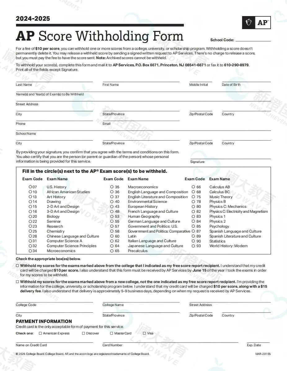 注意！2026年AP考试即将出分！AP成绩一公布要马上做这几件事！