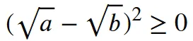 剑桥圣约翰学院数学真题面试25