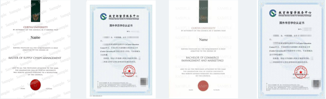 2+2中外合办 | 2026福州大学厦门校区2+2+1招生简章（英澳新马、香港）