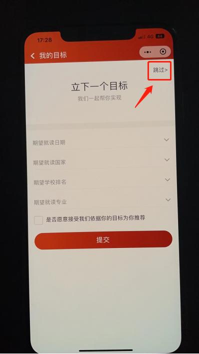 紧急提醒：AMC10不再支持居家考试！线下考点、报名方式及代报名全攻略~