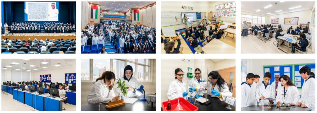 国际社区学校（International Community School – Al Danah）入学指南