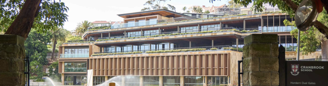 Sydney优质私立混校 Cranbrook School 克兰布鲁克学院（下篇）介绍
