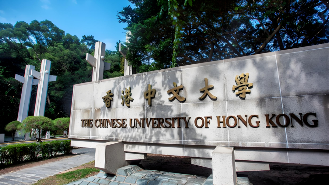 目标港三新二,语言成绩多“卷”才到准入线?27Fall托福/雅思要求汇总! 目标港三新二,语言成绩多“卷”才到准入线?27Fall托福/雅思要求汇总!
