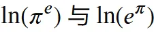 剑桥三一学院：数学面试 真题（25年）