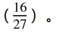 剑桥三一学院工程面试真题25 剑桥三一学院工程面试真题25