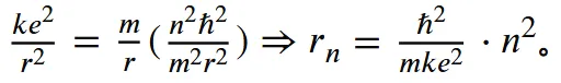 剑桥圣约翰学院物理面试真题25