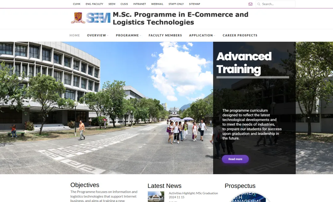 港三新二最新泛商科项目分类汇总!附录取解析 港三新二最新泛商科项目分类汇总!附录取解析