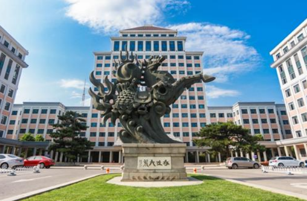 2+2中外合办 | 中央财经大学国际本科2+2诺丁汉(马来西亚)专项班 2+2中外合办 | 中央财经大学国际本科2+2诺丁汉(马来西亚)专项班