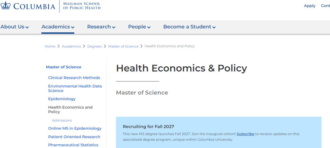 别死磕老牌热门！一批美国大学“新学院+新专业”已上线！