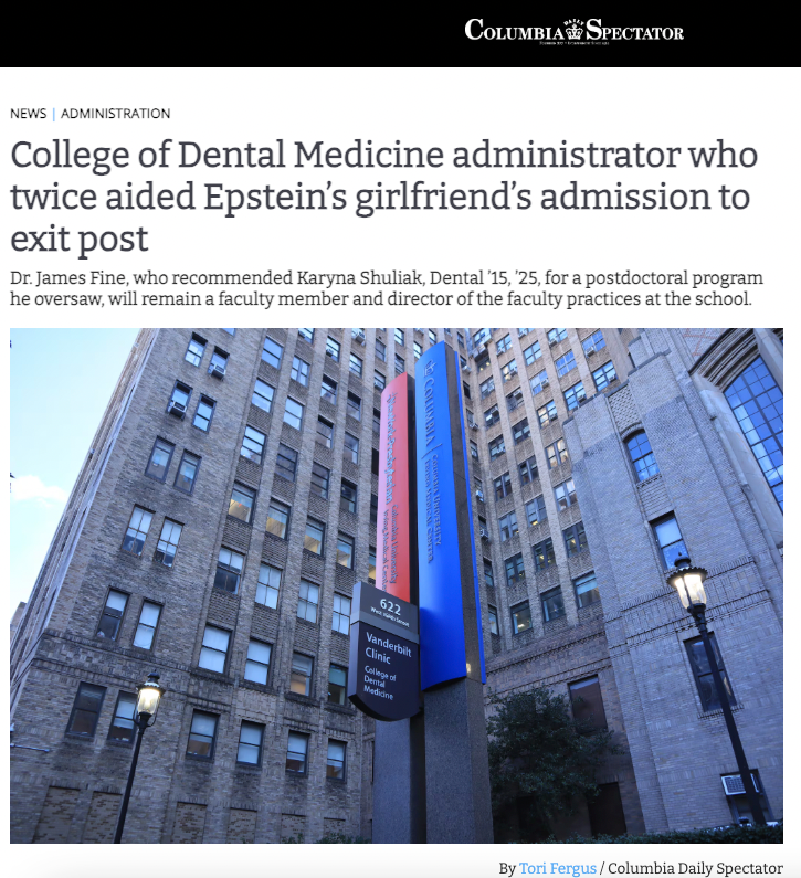 身亡人脉存!爱泼斯坦女朋友被哥大牙医学院拒绝三个月后竟获录取...... 身亡人脉存!爱泼斯坦女朋友被哥大牙医学院拒绝三个月后竟获录取......