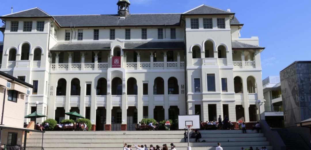 伊曼纽尔学校 Emanuel School 伊曼纽尔学校 Emanuel School