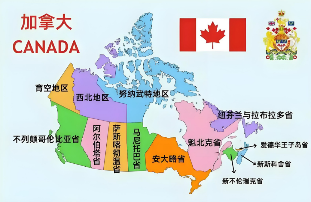 中考后的新赛道 一文读懂加拿大中学课程体系 告别一考定终身