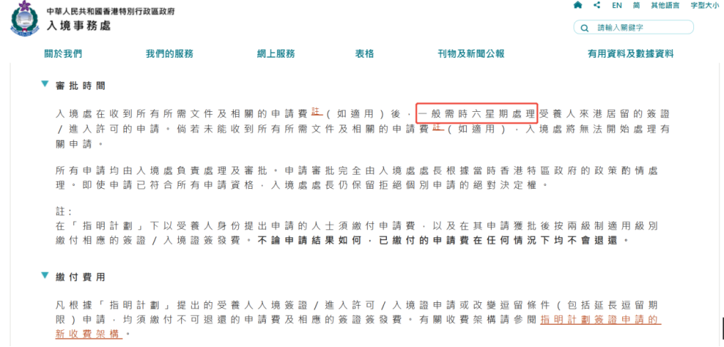孩子还在上幼儿园 这笔教育时间账你算明白了吗