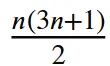 剑桥三一学院 数学面试 真题 25年