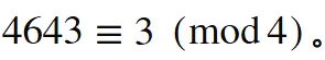 剑桥圣约翰学院数学真题面试25