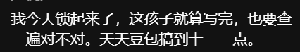 顶不住啦，学霸也容易挂科？伯克利CS挂科率暴涨！