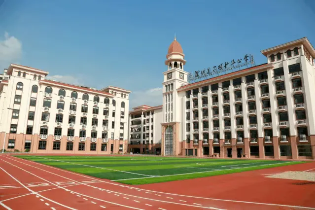预算15万上下,在深圳能读哪些国际学校?(一) 预算15万上下,在深圳能读哪些国际学校?(一)