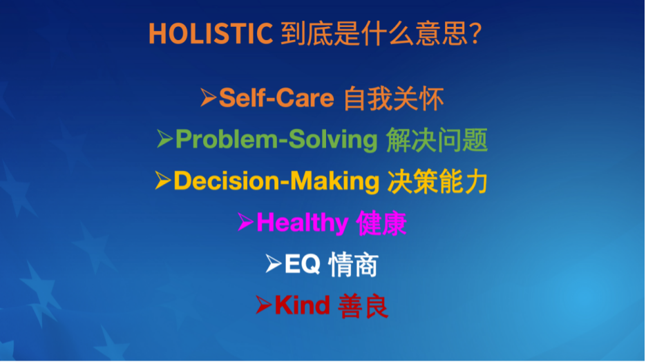 6月SAT考情回顾|同场考试差异大,重复题目难再现 6月SAT考情回顾|同场考试差异大,重复题目难再现