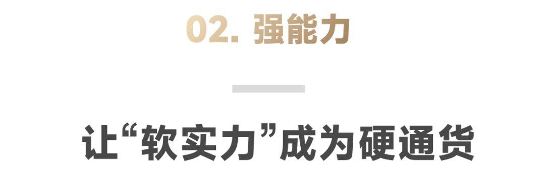 WLSA A-Level｜强学术・强能力・强未来：回归教育本质，锻造受用一生的可迁移能力