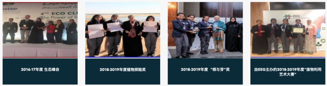 梅尤尔私立学校(Mayoor Private School)入学指南 梅尤尔私立学校(Mayoor Private School)入学指南